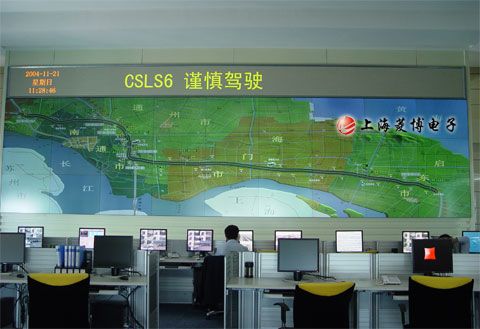 上海菱博顯示單元及網絡圖像處理器服務于通啟高速公路管理中心