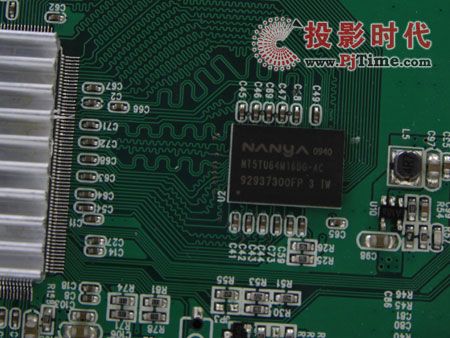 憶捷影豹X6高清播放機(jī)