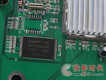 憶捷影豹X6高清播放機(jī)