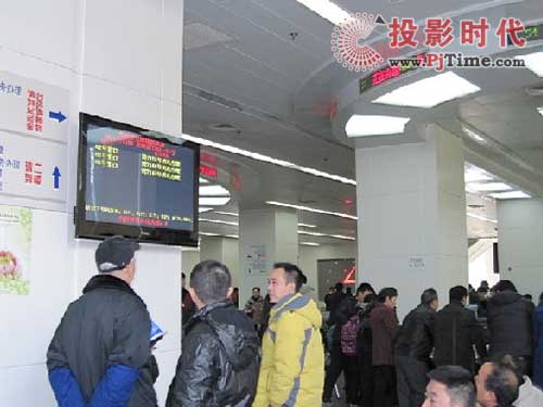 菲斯特助力成都市房地產交易中心