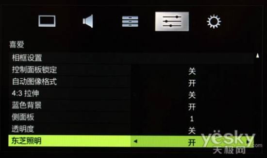 ҾӰԺ |֥52XV650CԔuy