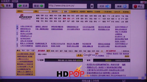 海美迪新品HD500B/HD500B-TH 具體功能評測介紹