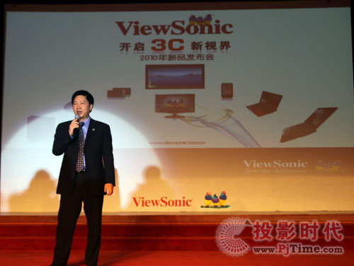 ViewSonic_3Cҕ硪ӭӡƶӋ㡱rRViewSonicȫM܊3CI(lng)