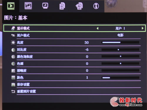 ӍH1080ͶӰCˆι