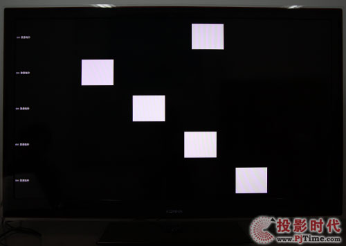 康佳LC55TS88EN液晶電視:響應時間及運動效果測試
