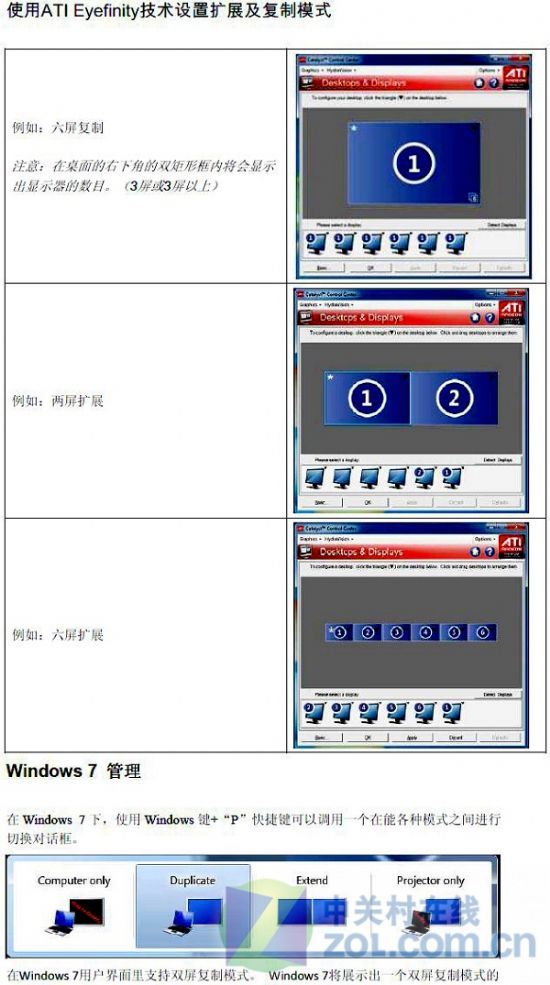 ҪӺF? ʡXD3ΑPC 
