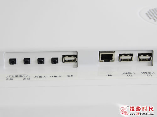 長虹iTV46920DE液晶電視:附件及接口配備解析