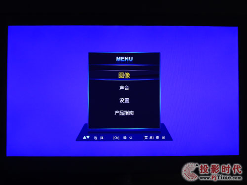 長(zhǎng)虹iTV46920DE液晶電視:人性化菜單設(shè)計(jì)及操作
