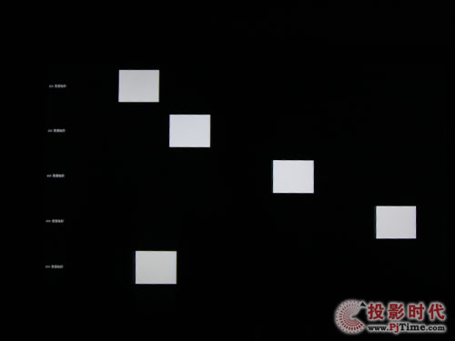 長虹iTV46920DE液晶電視:響應時間及運動效果測試