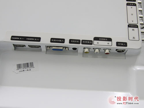 創(chuàng)維42LED10液晶電視:創(chuàng)維42LED10液晶電視:附件及接口介紹解析