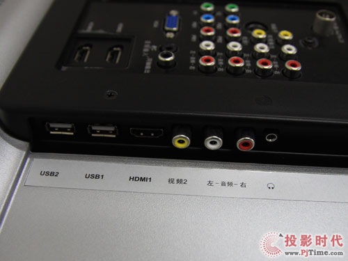 同方LE-32B90液晶電視:附件及接口配備