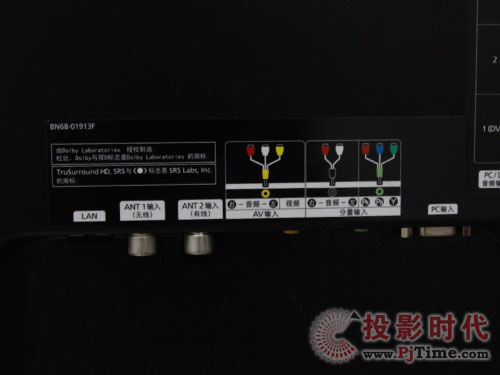 LED水晶 詳評三星液晶電視UA55B8000附件與接口