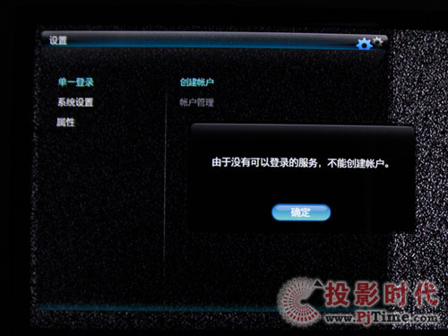 LEDˮ ԔuҺҕUA55B8000 InternetW(wng)j