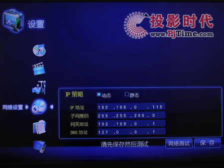 ̾SҕBV8088岥řC