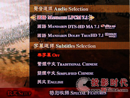 ̾SҕBV8088岥řC