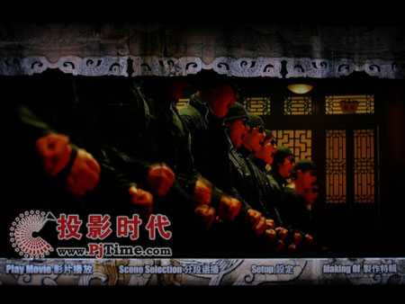 ̾SҕBV8088岥řC