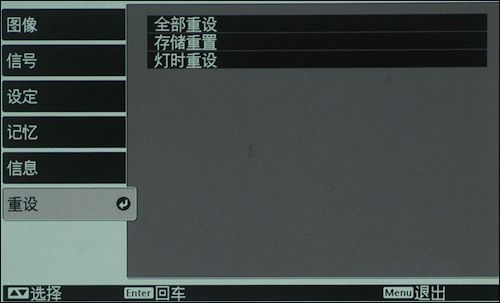 TW3500ͶӰC