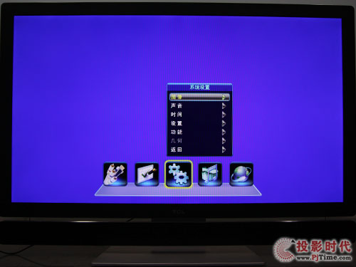 TCL L46X10FDEҺҕrЂԻˆβ
