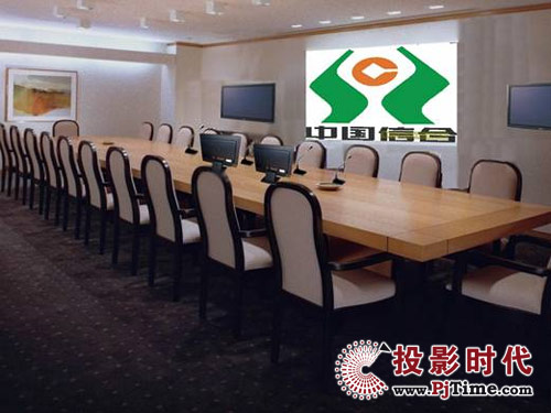 廊坊市農村信用社視頻會議系統應用