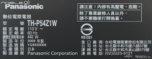 Wьy2.47cm54xҕ