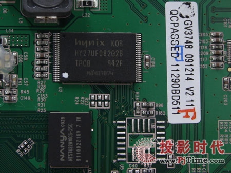 圖美高清王V9