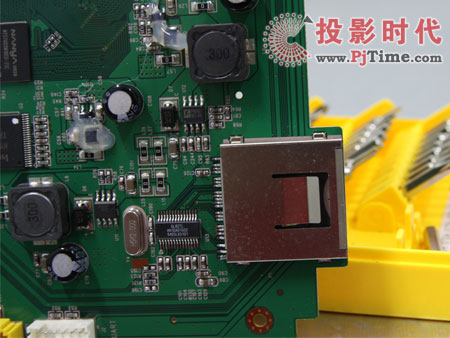 圖美高清王V9