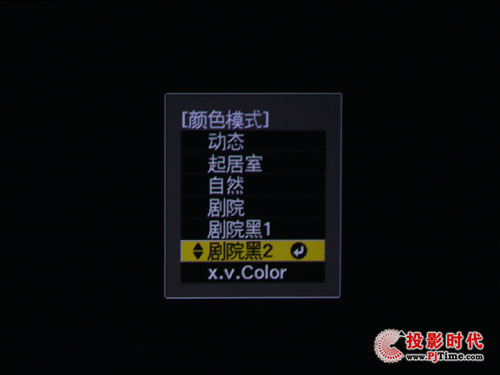 TW4500ͶӰC@ʾģʽ
