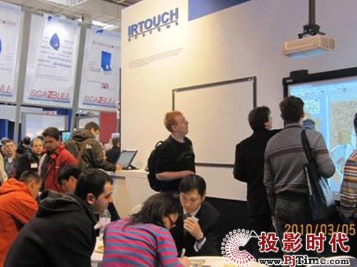 CeBIT2010 匯冠光學多點觸摸技術閃耀全場