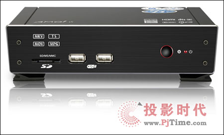 夏新V5高清播放機