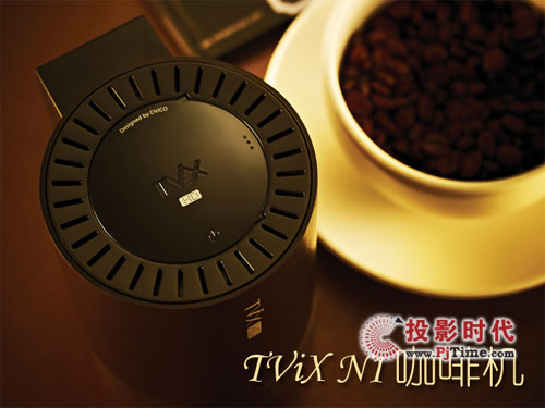 TVIX HD N1 高清播放機