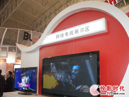 CCBN2010：長(zhǎng)虹攜多款網(wǎng)絡(luò)電視及機(jī)頂盒亮相