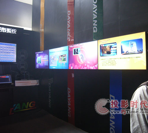 пƴbϯCCBN 2010չ