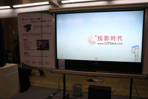 ӰǔyaƷ2010չ