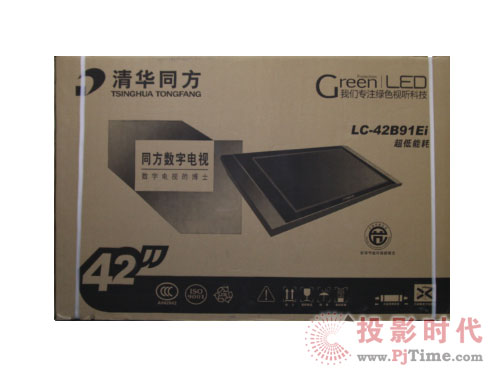 網教LED 同方LC-42B91Ei液晶深度評測