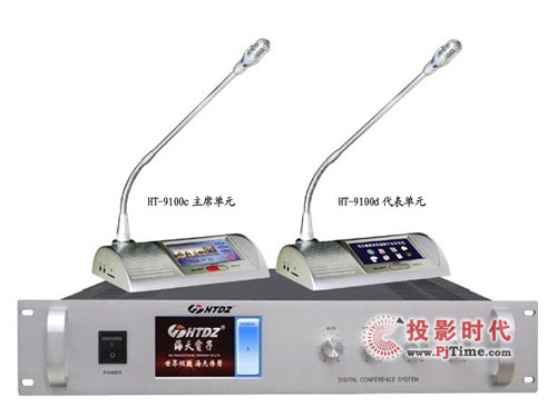 海天電子出擊2010廣州國際專業音響、燈光、樂器展