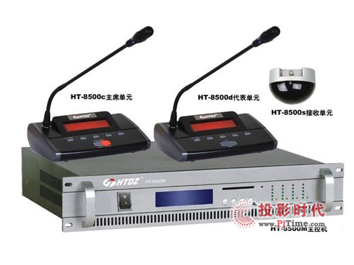 海天電子出擊2010廣州國際專業音響、燈光、樂器展