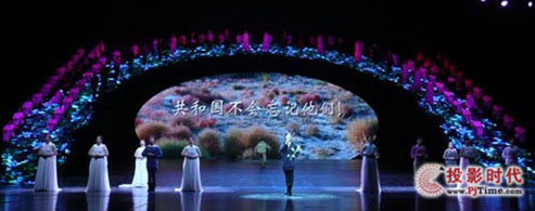 2010괺LED@ʾg