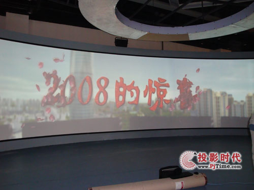 國華創世大屏幕弧形拼接方案