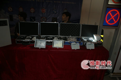 遼寧博達電子亮相2010北京安防展