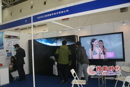 同方瑞博液晶拼接屏亮相2010北京安防展