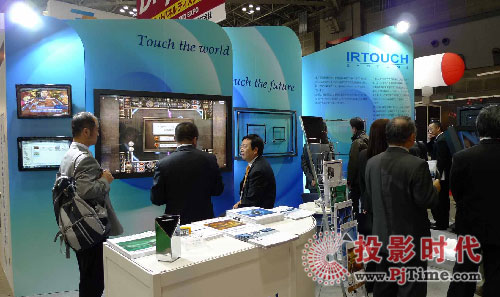 RٴИIʢ  FINETECH JAPAN 2010չ