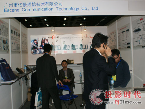 |yȫpģIPԒC2010NexComExpo