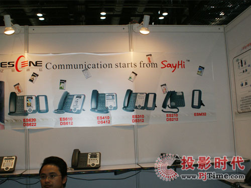|yȫpģIPԒC2010NexComExpo