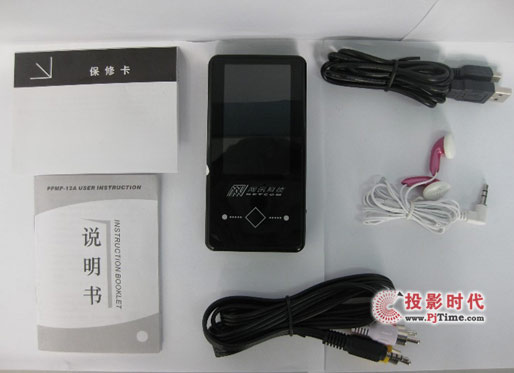 ΢MP4ͶӰC(j) W(wng)ӍMP6-D01N1320Ԫ