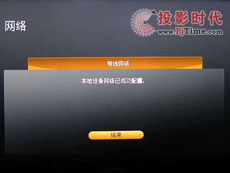 ۇP8126岥řC(j)