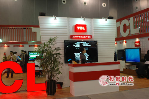TCL盛裝亮相第59屆中國教學儀器設備展
