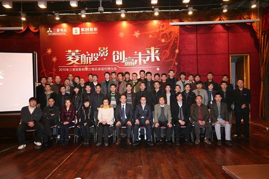 늙C2010ͶӰCN̴ںe