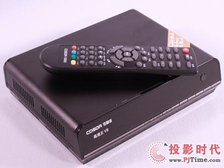 可視多V8高清播放機