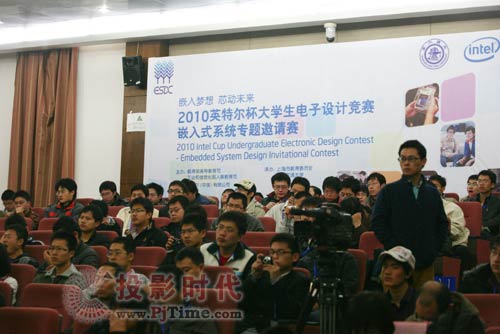 聚焦國際賽事 華北工控嵌入式平臺助力英特爾杯大學生電子設計競賽