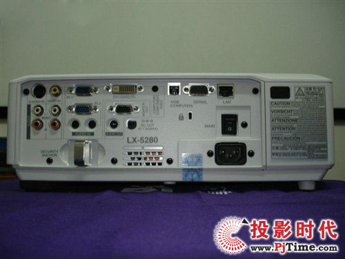 三菱LX-5280